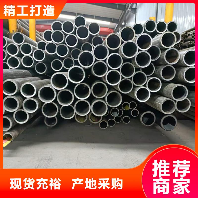 研磨管联系厂家