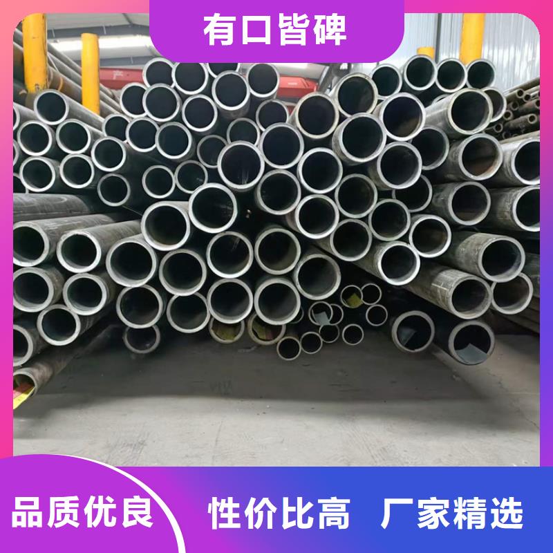 研磨管-镀铬空心轴大厂生产品质