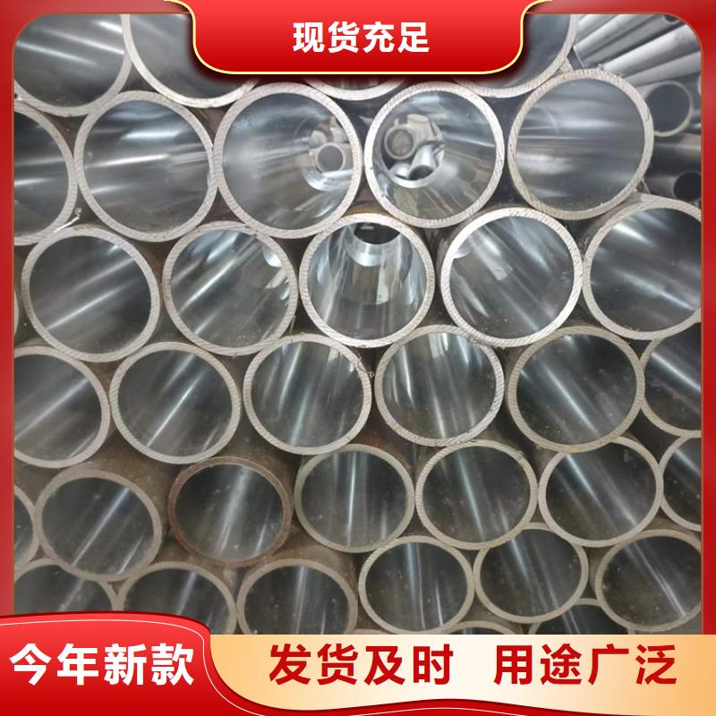 【研磨管】油缸管加工厂精工打造