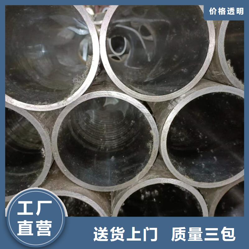 【研磨管】珩磨管服务周到