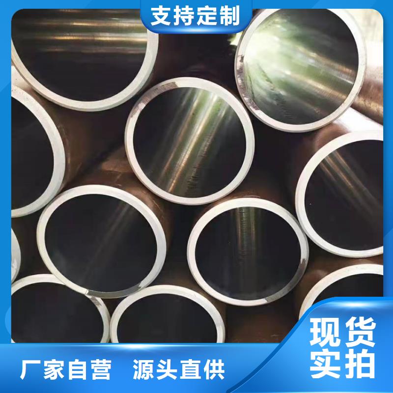 研磨管大口径厚壁珩磨管适用范围广