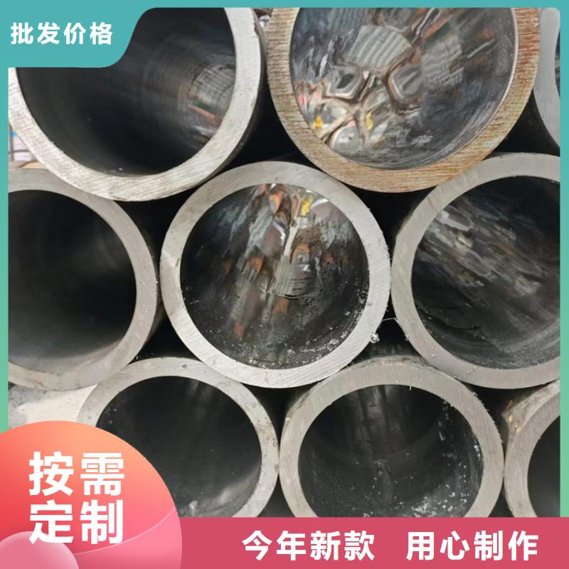 研磨管绗磨管报价真材实料诚信经营