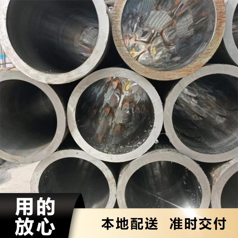 研磨管-绗磨管加工厂精工细致打造
