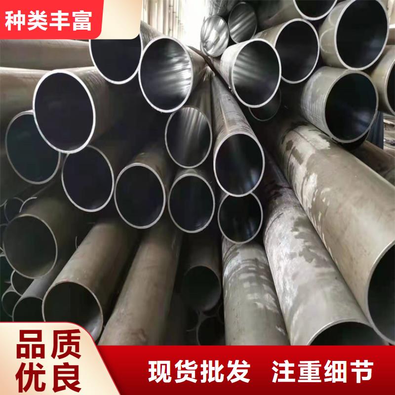 【研磨管】精密绗磨管货真价实