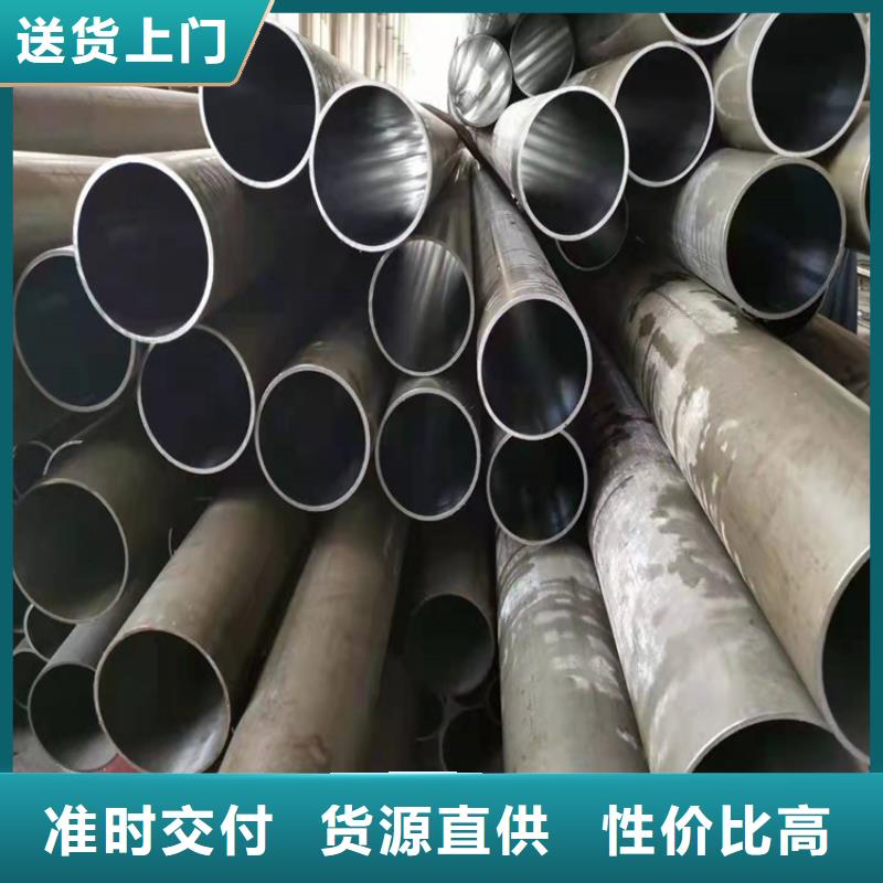 研磨管,【【不锈钢珩磨管】】发货迅速