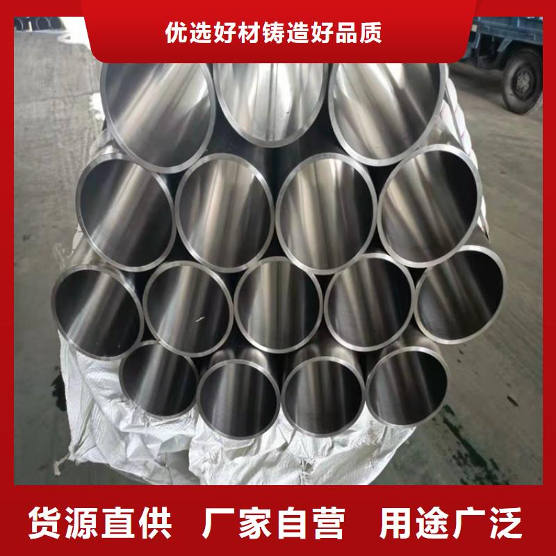 研磨管油缸管质量牢靠