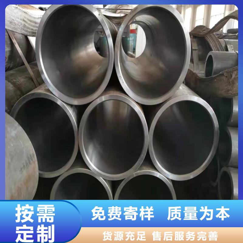 研磨管镀铬空心轴源头厂家直销