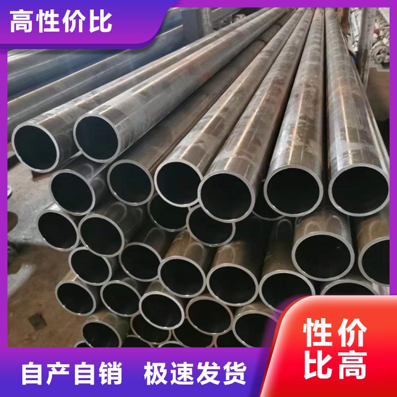 【研磨管】珩磨管服务周到
