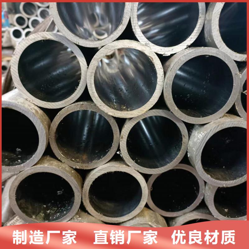 研磨管活塞杆厂家十分靠谱