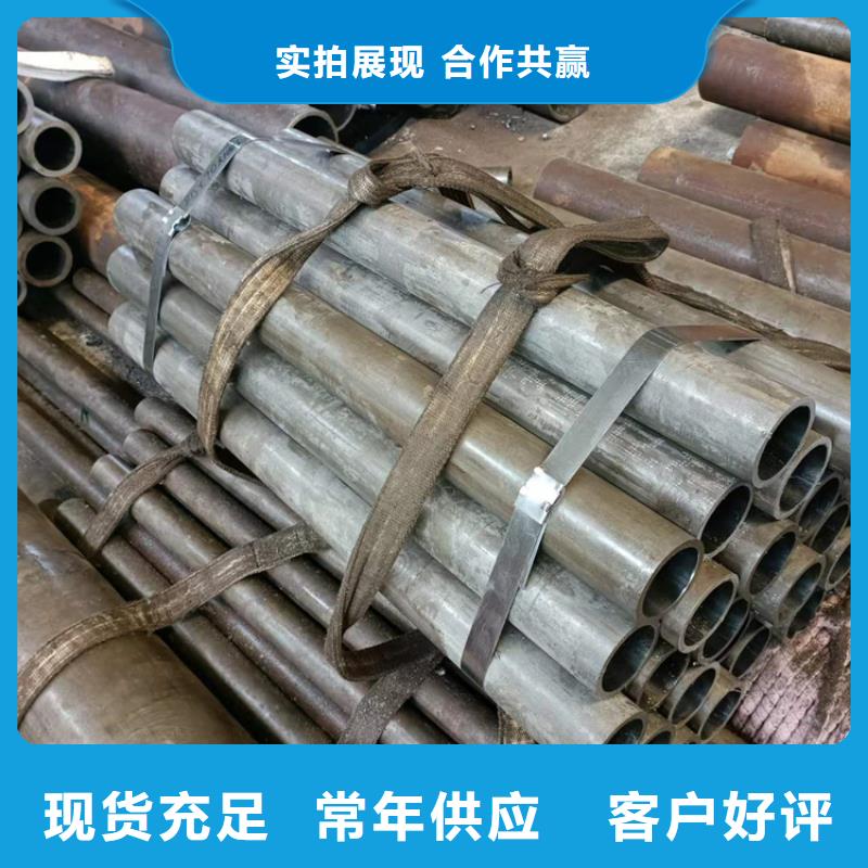 研磨管航磨管报价生产厂家