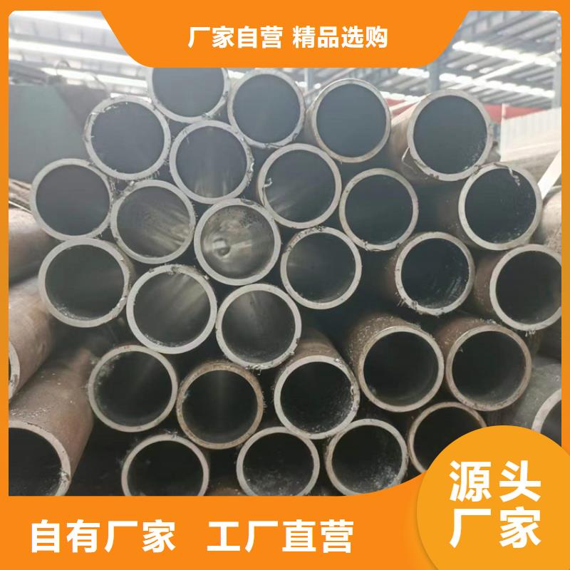 研磨管,高精度活塞杆使用寿命长久