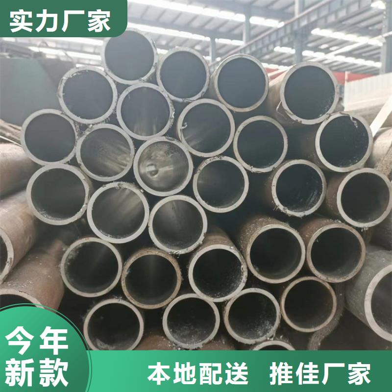 【研磨管】液压油缸管老客户钟爱