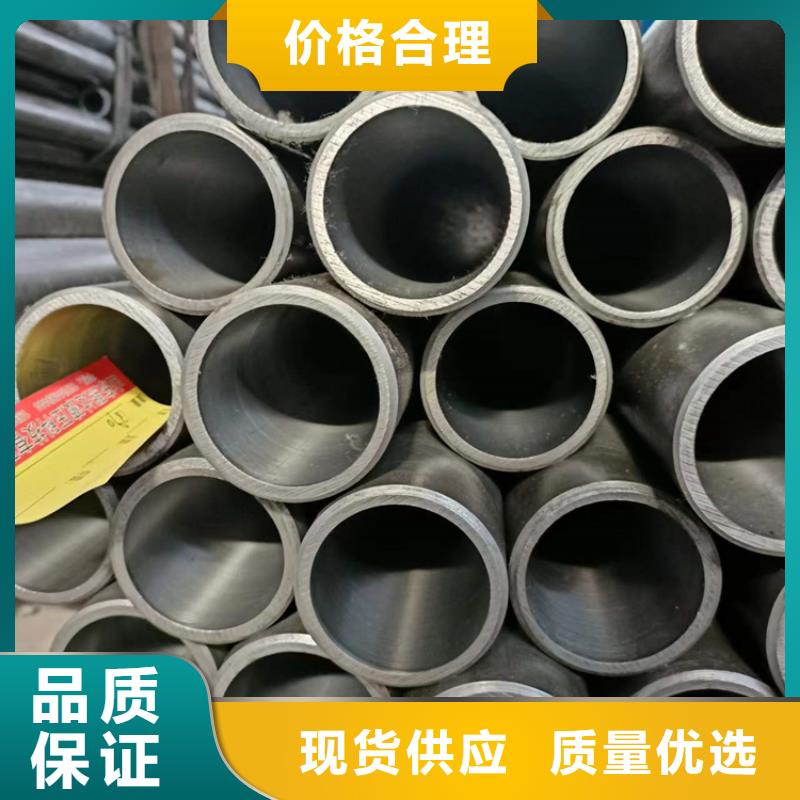 研磨管高精度活塞杆实拍品质保障