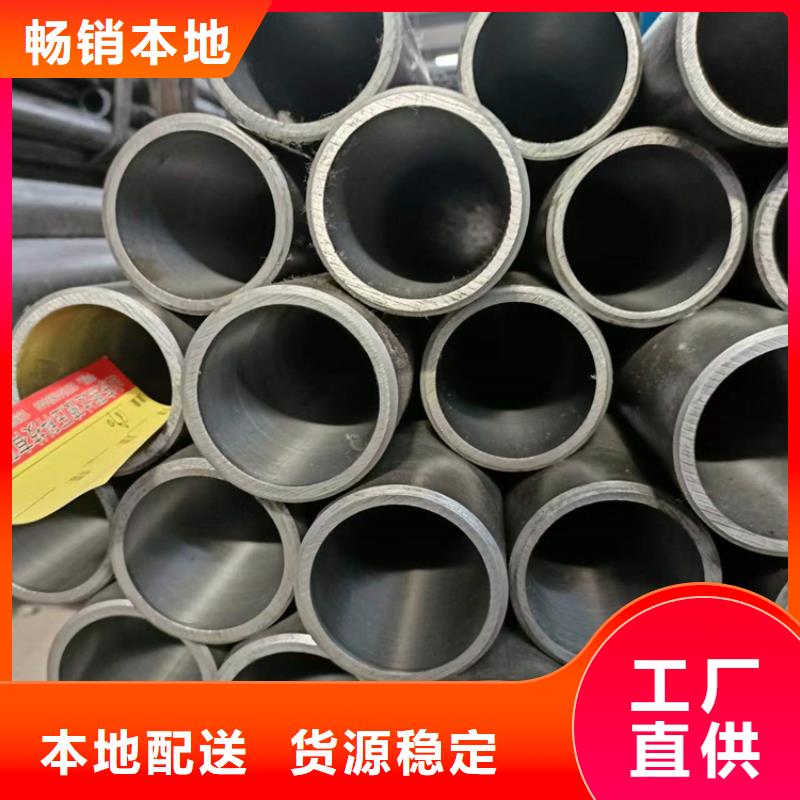 【研磨管】珩磨管服务周到