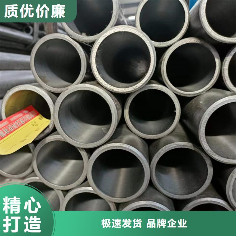 【研磨管】活塞杆厂家用心做品质