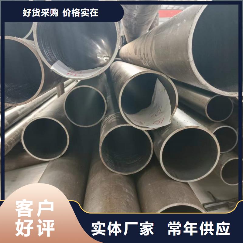 研磨管-缸筒加工厂物美价优