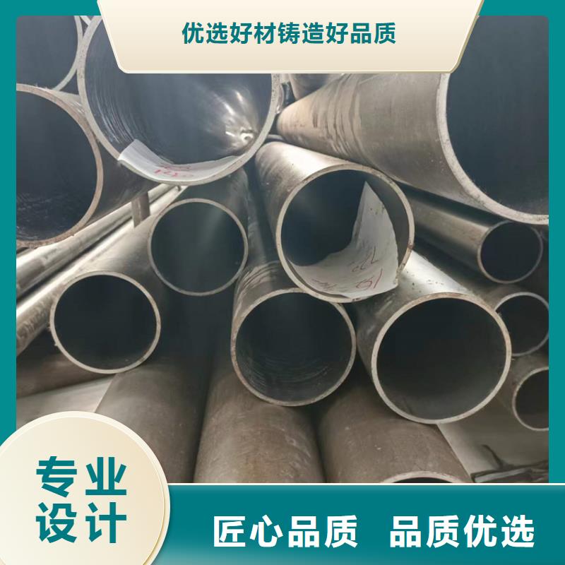 研磨管_珩磨管准时交付