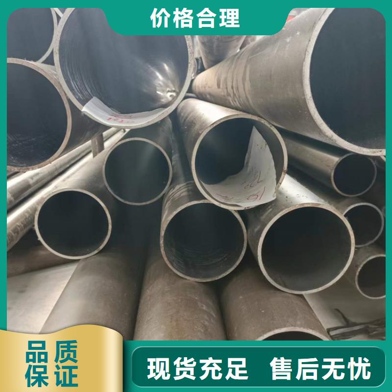 研磨管油缸管报价品质做服务