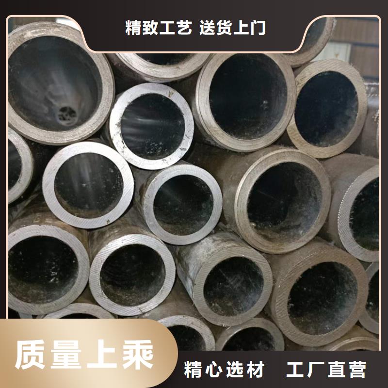 【研磨管航磨管使用寿命长久】