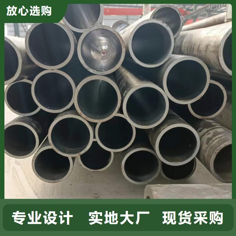 研磨管-镀铬棒今日新品
