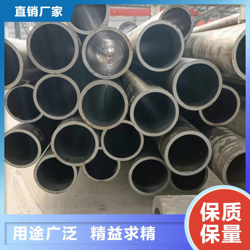 研磨管联系厂家