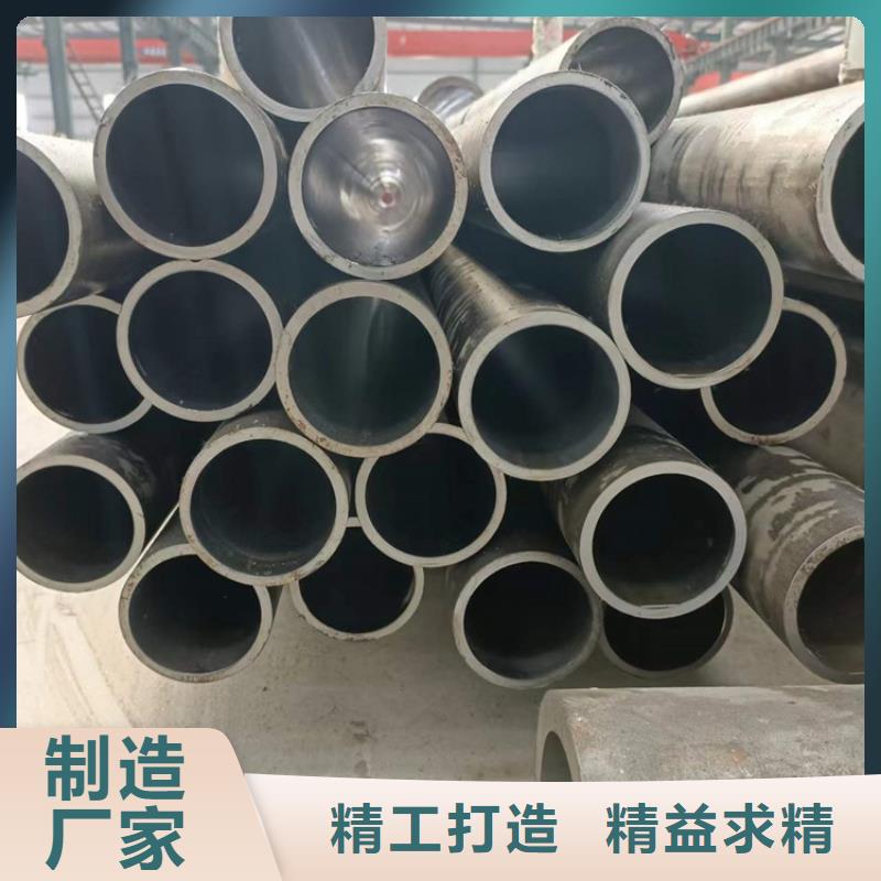 研磨管液压油缸管生产厂家实力公司