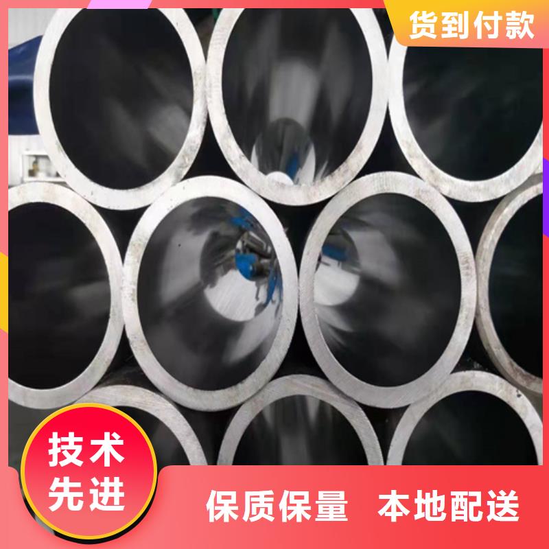 研磨管联系厂家