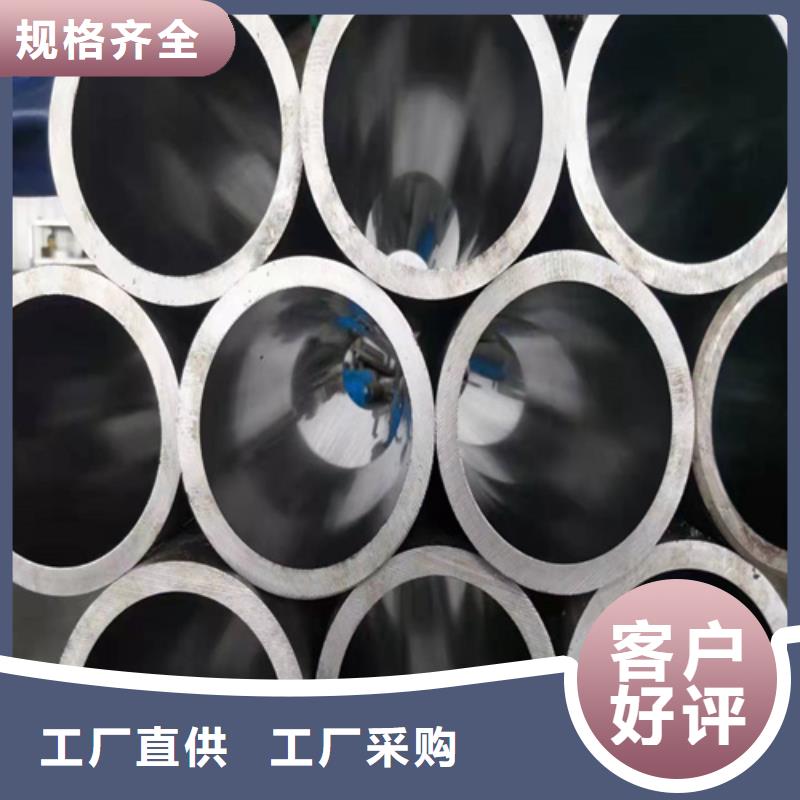 研磨管,【活塞杆厂家】今年新款