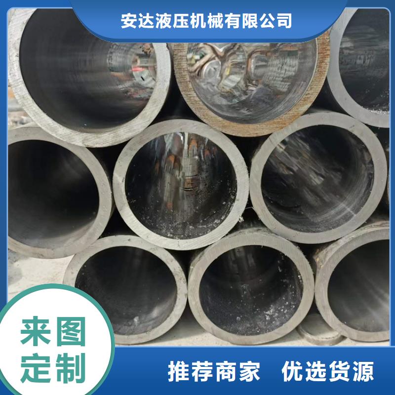 【研磨管】,缸筒一件也发货