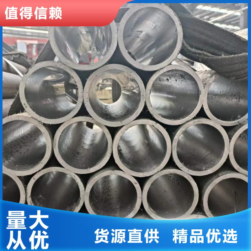 研磨管-不锈钢珩磨管专业生产N年