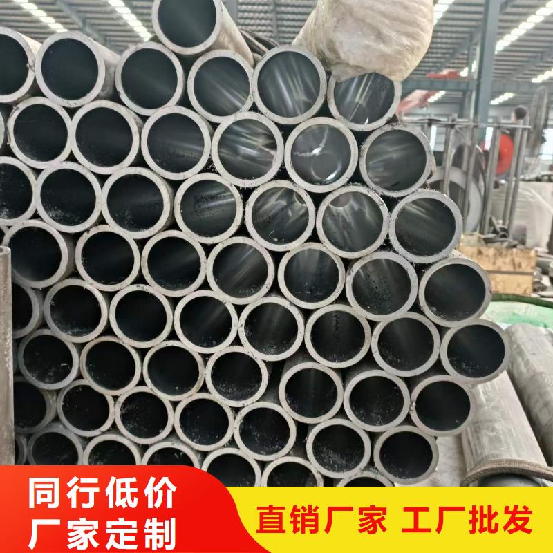 研磨管,镀铬光轴N年生产经验