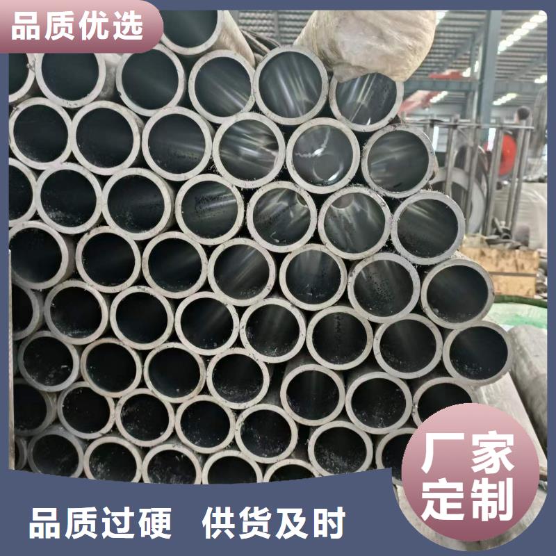 研磨管_珩磨管准时交付