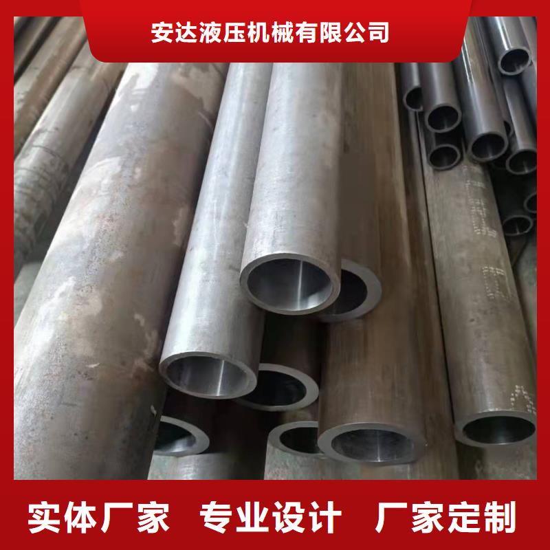 研磨管【油缸管】为您提供一站式采购服务