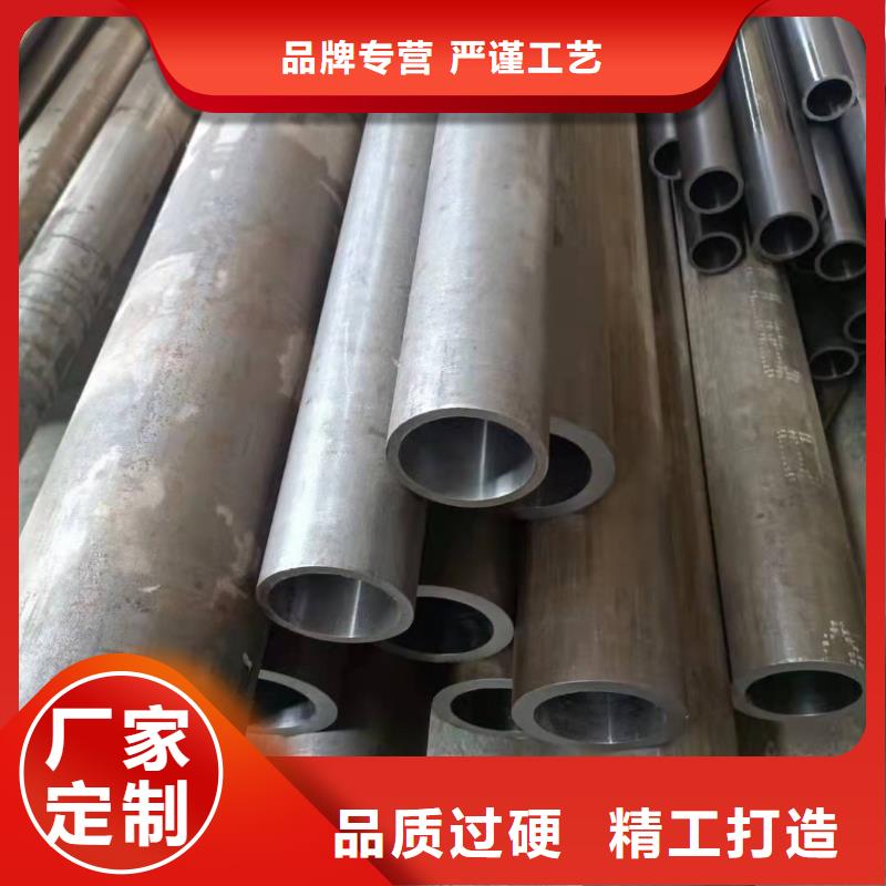 【研磨管】,绗磨管报价购买的是放心