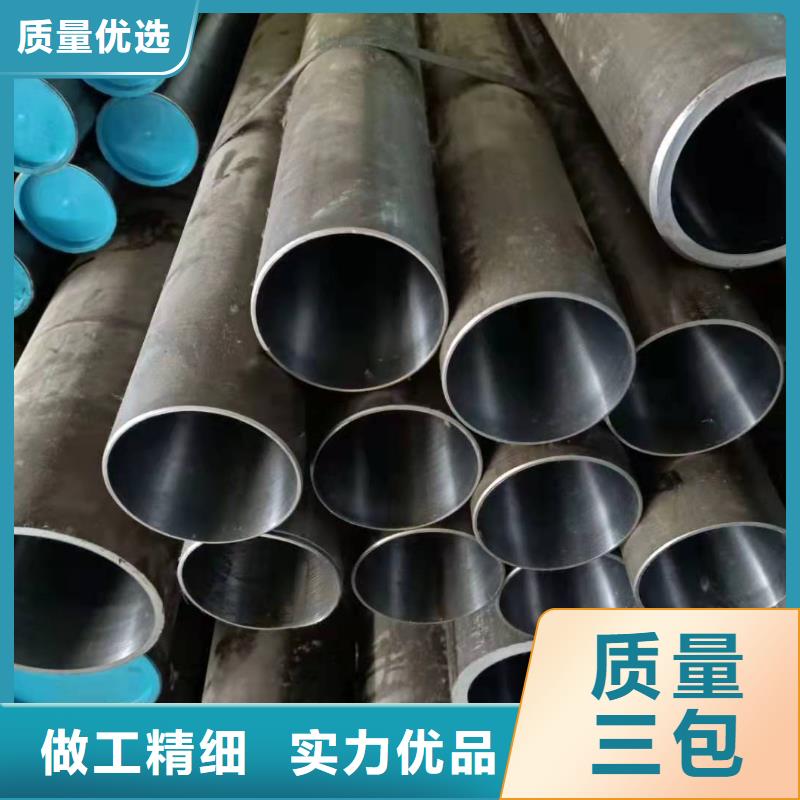 研磨管联系厂家