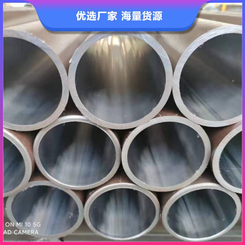 研磨管航磨管报价生产厂家
