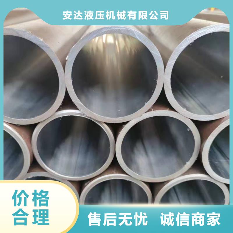 研磨管液压气缸厂家直销值得选择