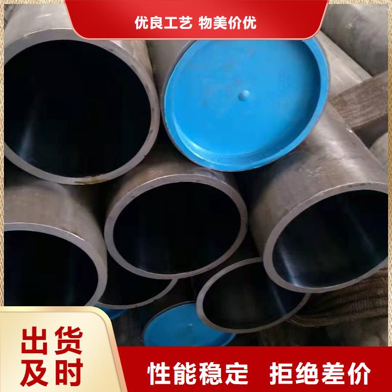 研磨管-不锈钢珩磨管专业生产N年