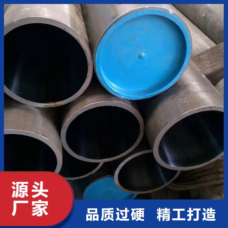 研磨管_航磨管加工厂按需定做