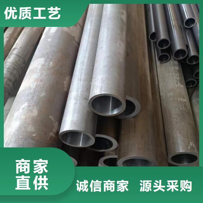 研磨管【油缸管】为您提供一站式采购服务