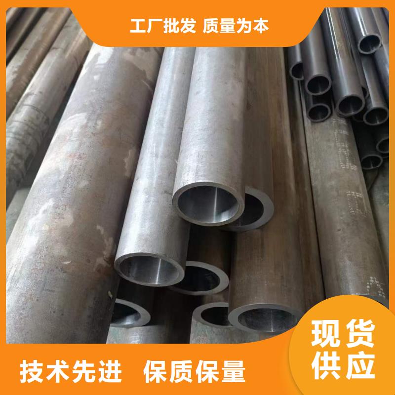 【研磨管航磨管加工厂打造好品质】