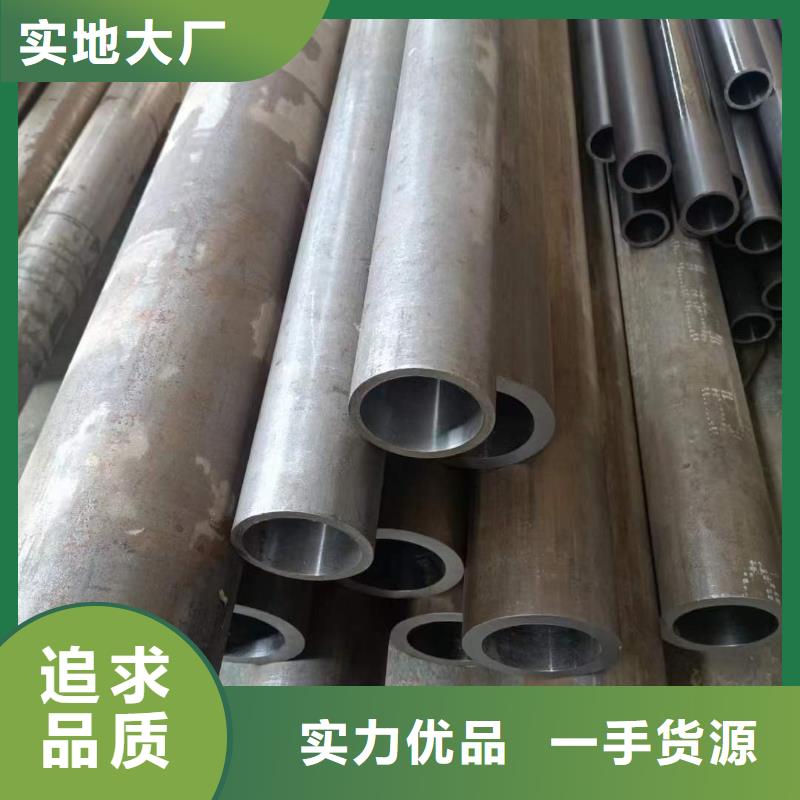 研磨管高精度空心杆质检严格