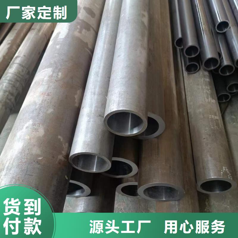 研磨管液压油缸管生产厂家实力公司