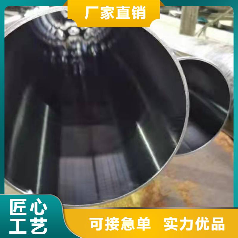 研磨管45号无缝薄壁绗磨管好产品放心购
