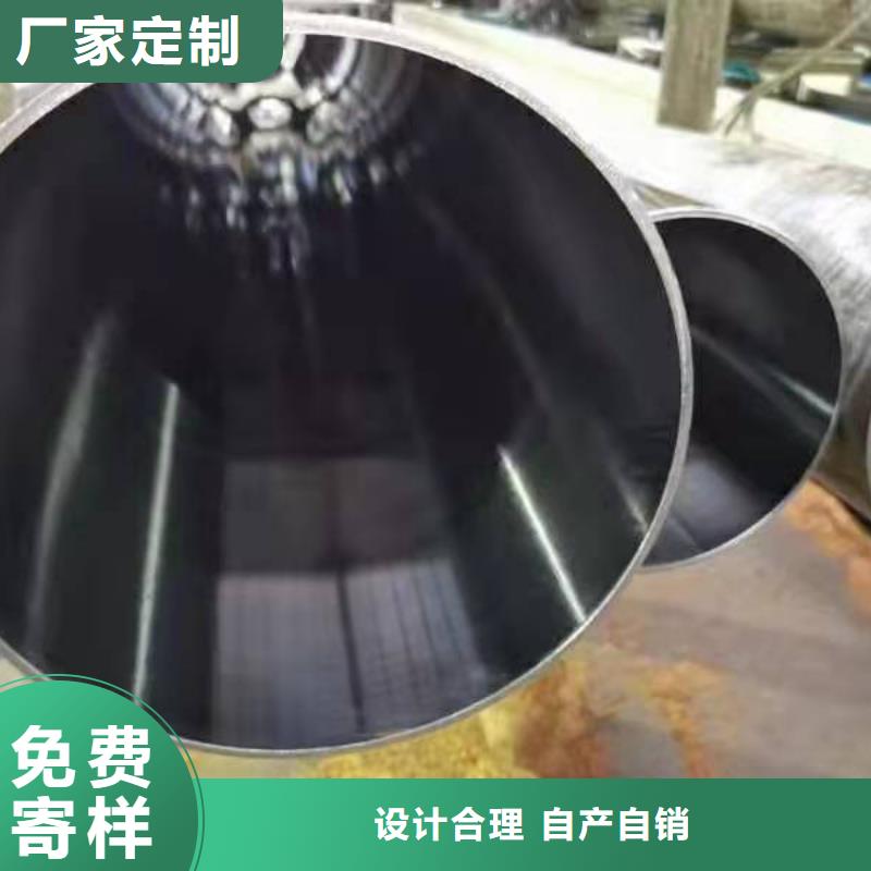 研磨管_液压油缸管报价品质之选
