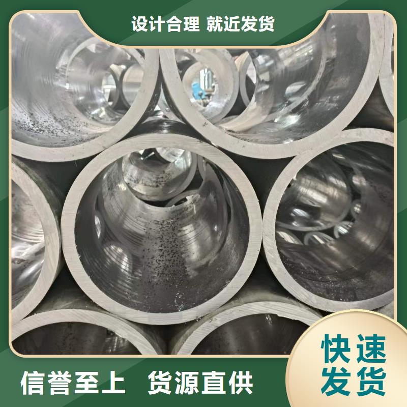 研磨管镀铬光轴厂家工艺先进