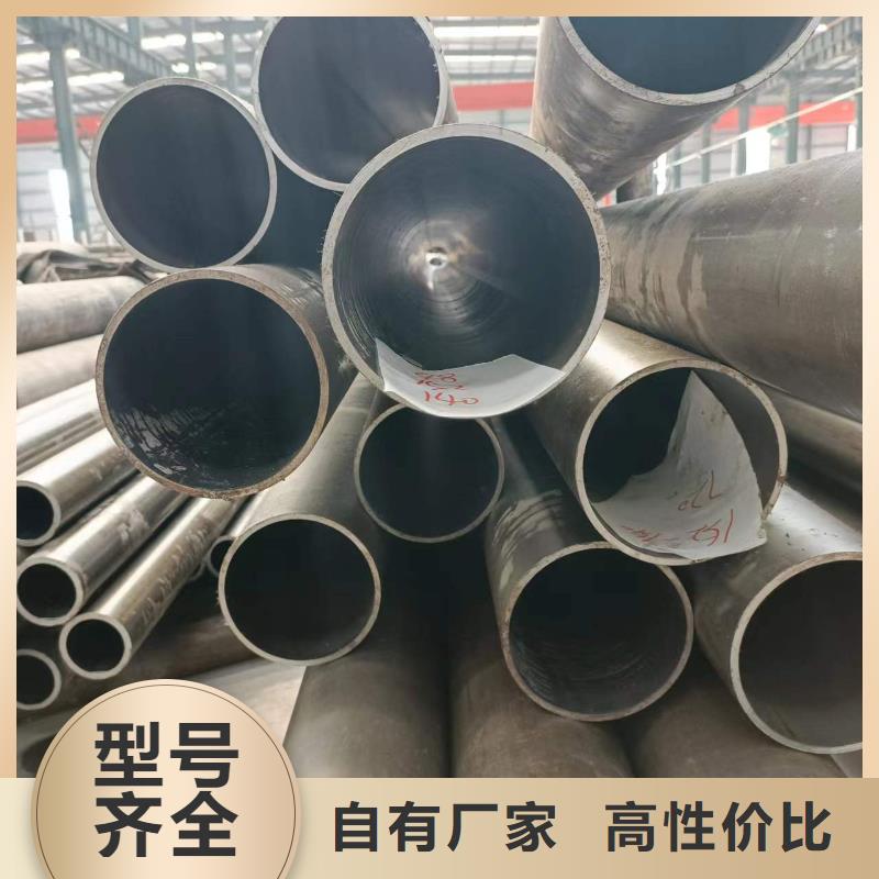 研磨管-不锈钢珩磨管专业生产N年