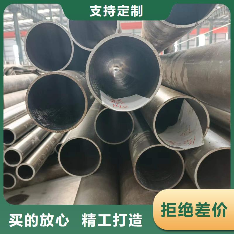 研磨管液压油缸管生产厂家实力公司