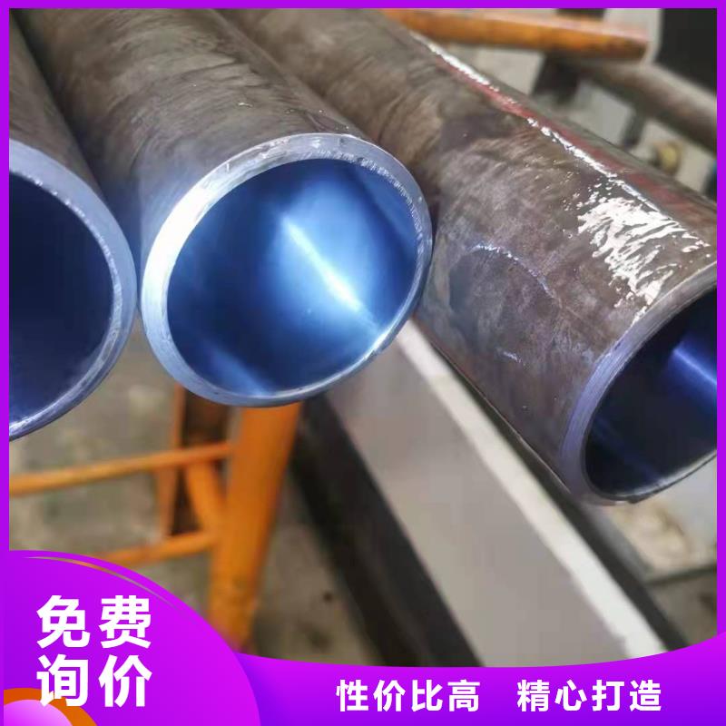 研磨管-镀铬棒今日新品