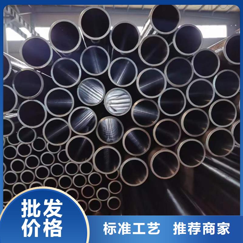 【研磨管】精密绗磨管货真价实